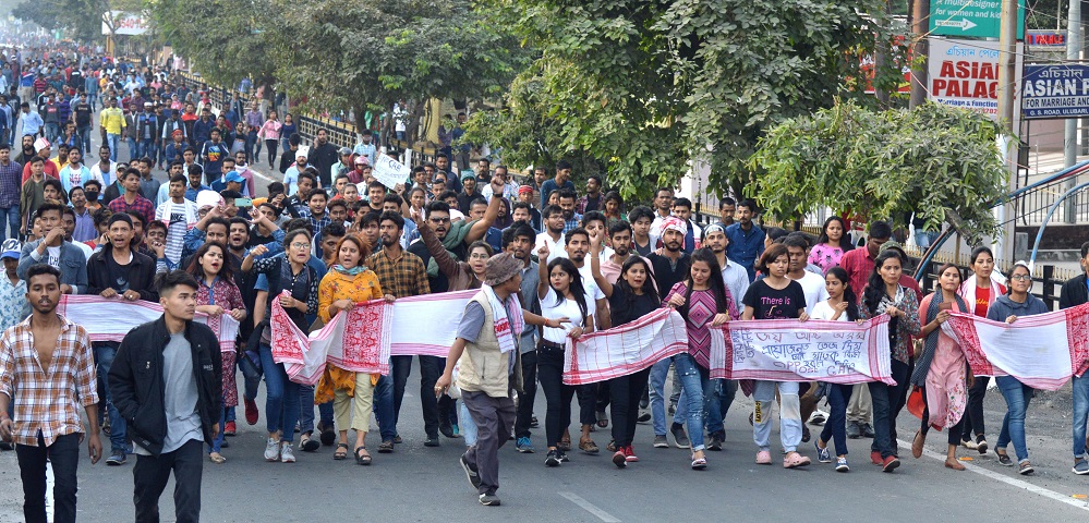 Why the Assamese people are protesting against Citizenship (Amendment) Bill?
