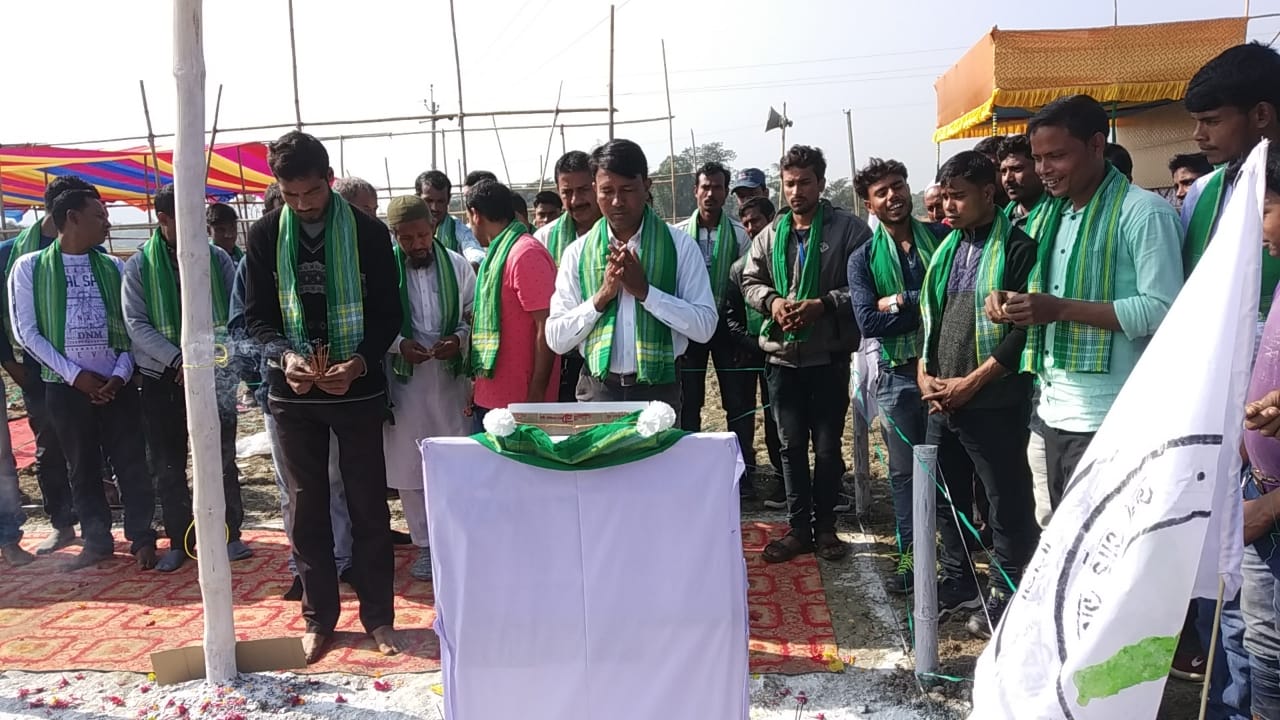 Goria Moria Desi Jatiya Parishad conference begins 