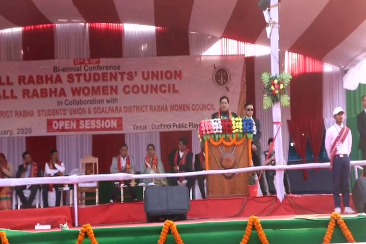 CM attends biennial conference of ARSU and ARWC 