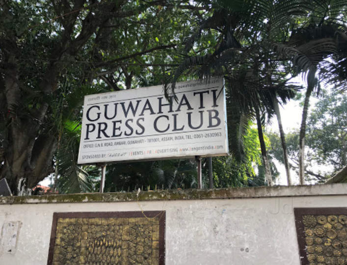 AIPF Assam chapter urges for media restrain