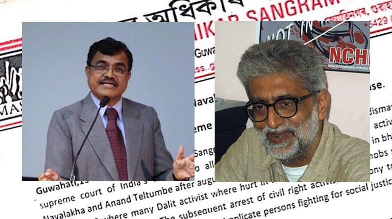 MASS condemn arrest of Gautam Navalakha and Anand Teltumbe
