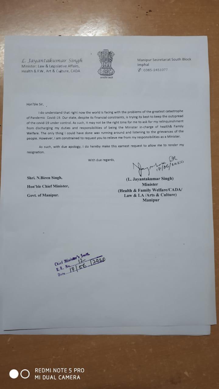 Dire trouble for Biren Singh govt