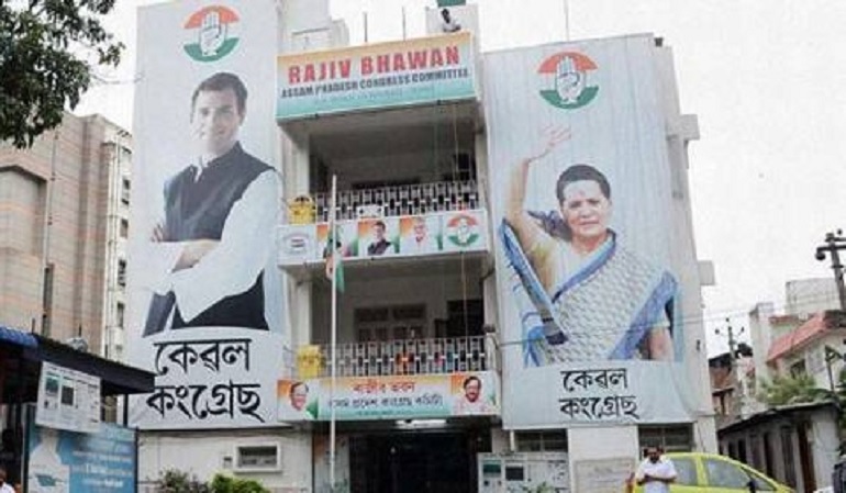 Uncertainty over Congress-AIUDF poll alliance