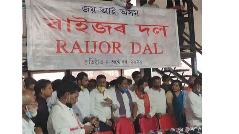 Raijor Dal on the doorstep