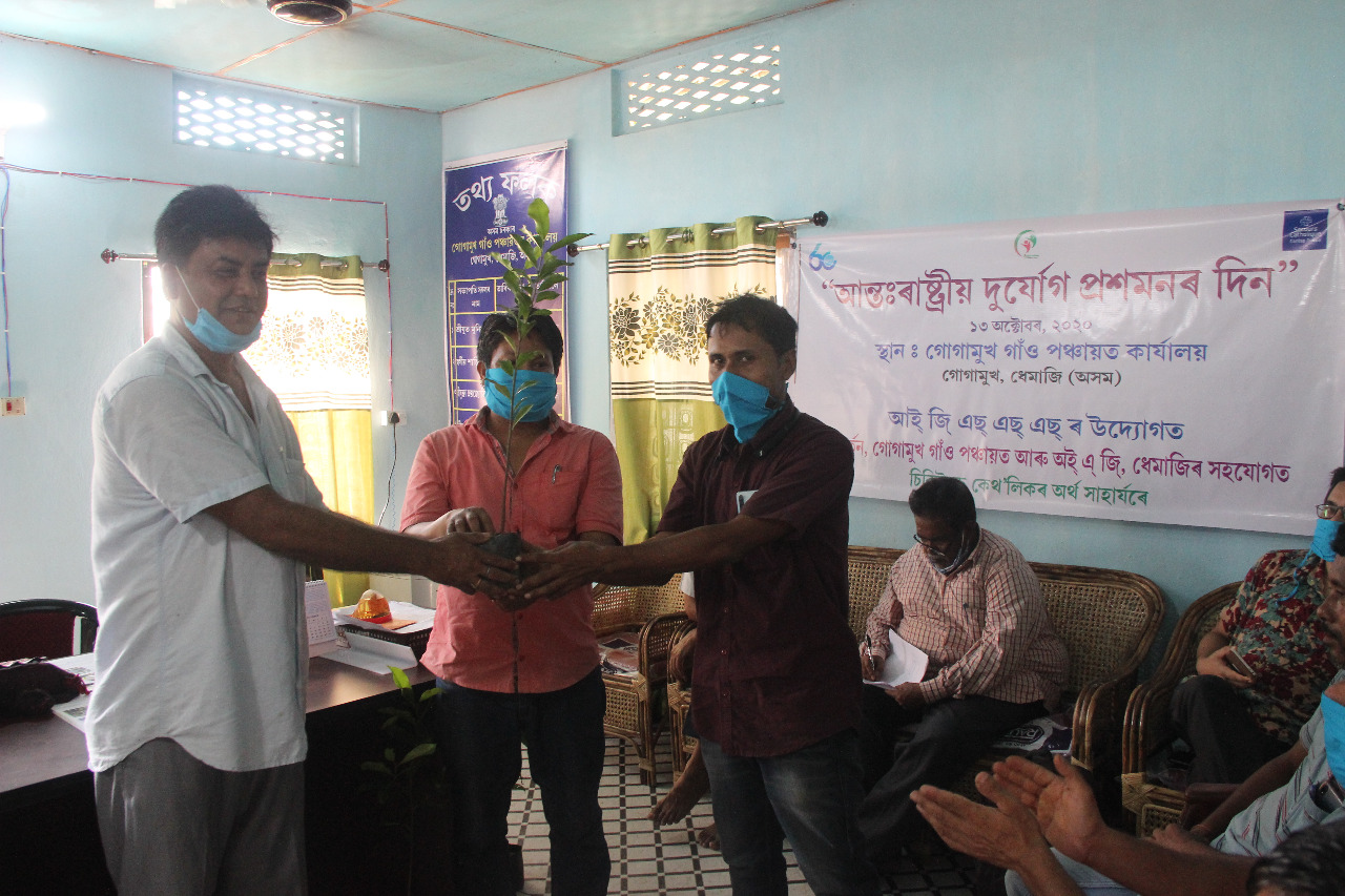 International Disaster risk reduction day observed