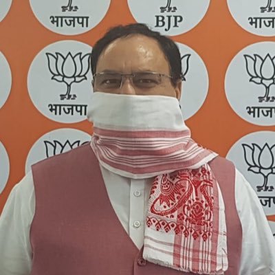 JP Nadda suspends Guwahati visit