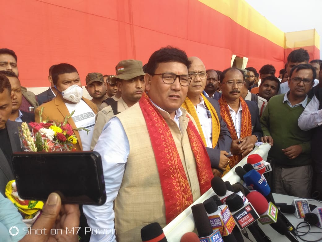 Pramod Boro takes oath as BTC CEM