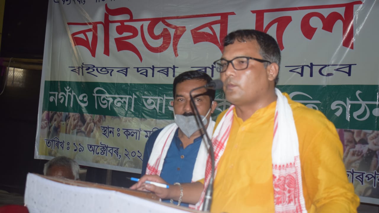 Assam Politics: Raijor Dal keeps hope to form alliance with AJP