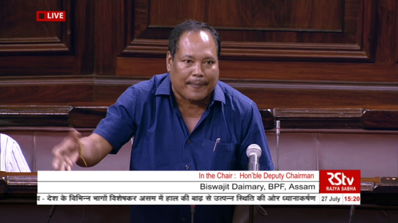 Biswajit Daimary’s son traceless