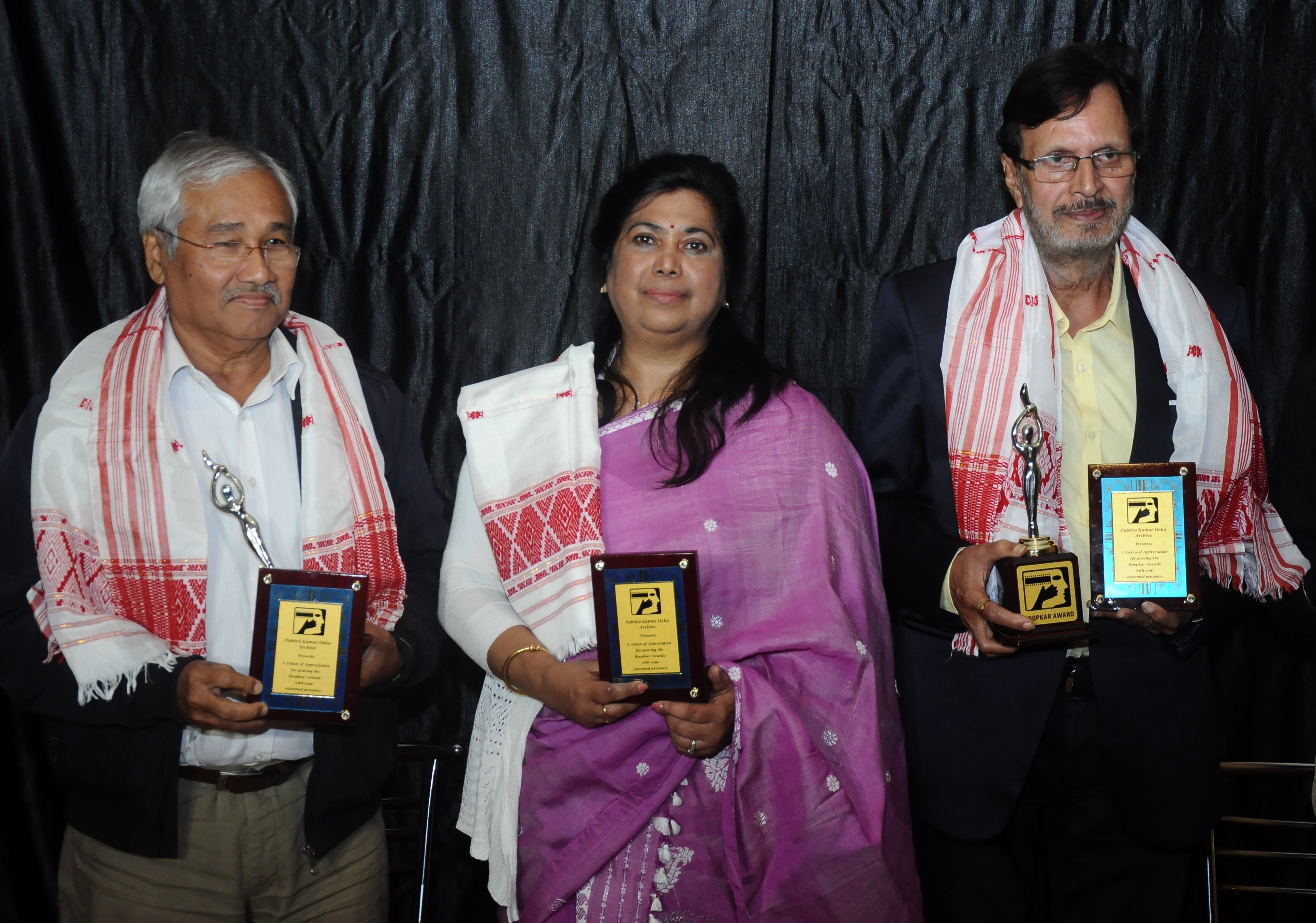 Roopkar Awards Presented 