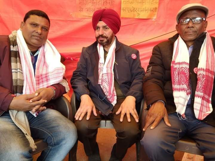 Assam farmers to join #FarmerProtest in Delhi