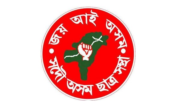AASU reins in Samujjal 
