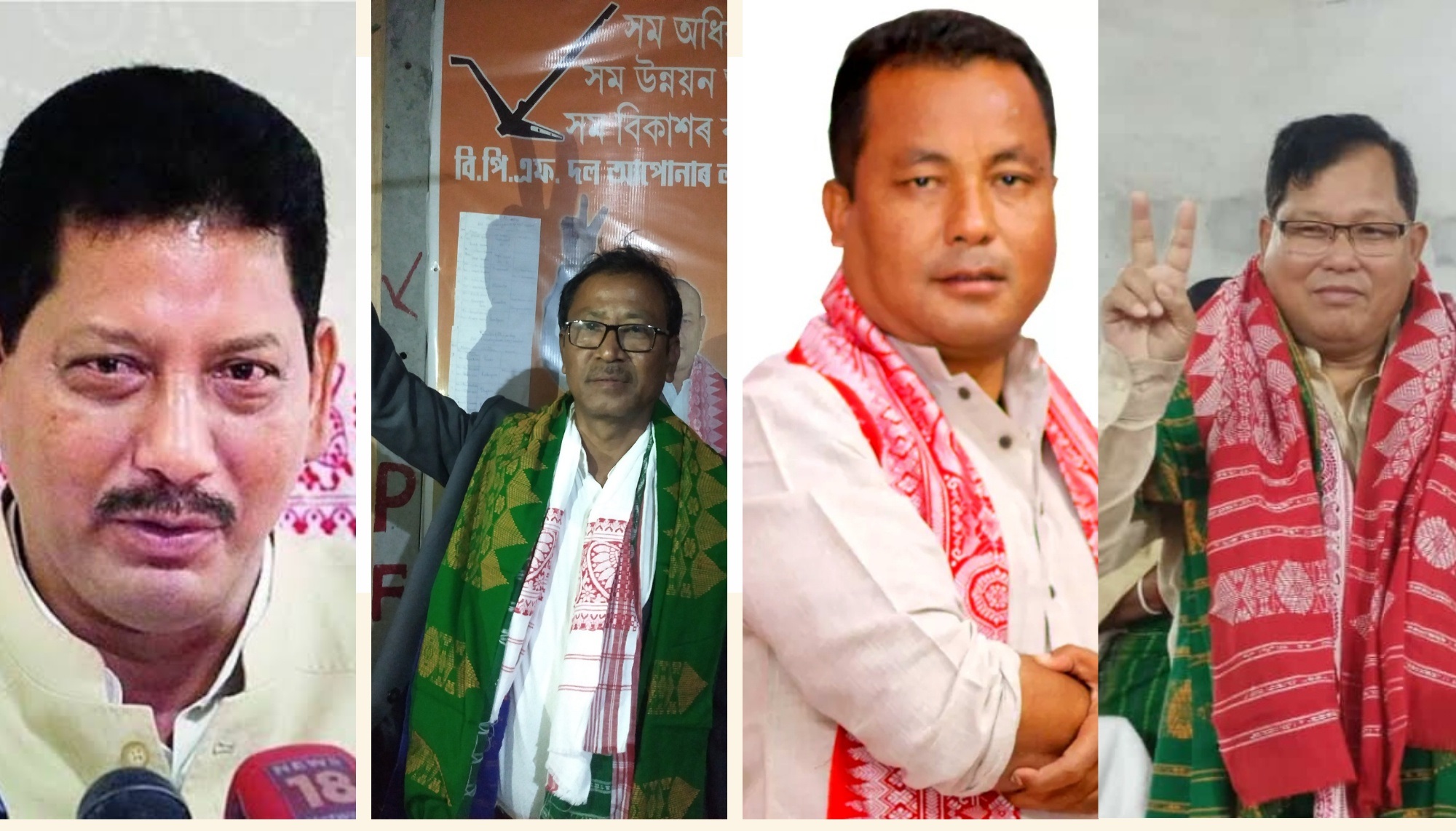 BPF announces four candidates in first list