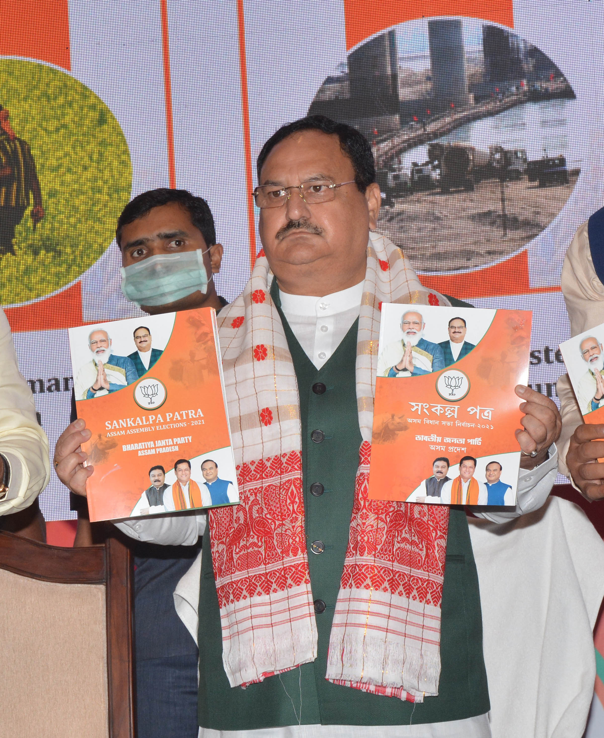 BJP releases manifesto, mum on core issue
