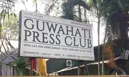 GPC demands COVID Vaccination for all journalists 