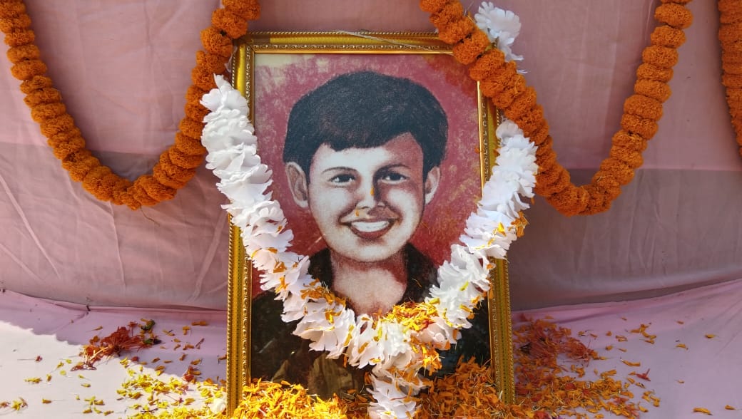 Assam Sahitya Sabha celebrates 'Mother Tongue Day' in Mangaldai