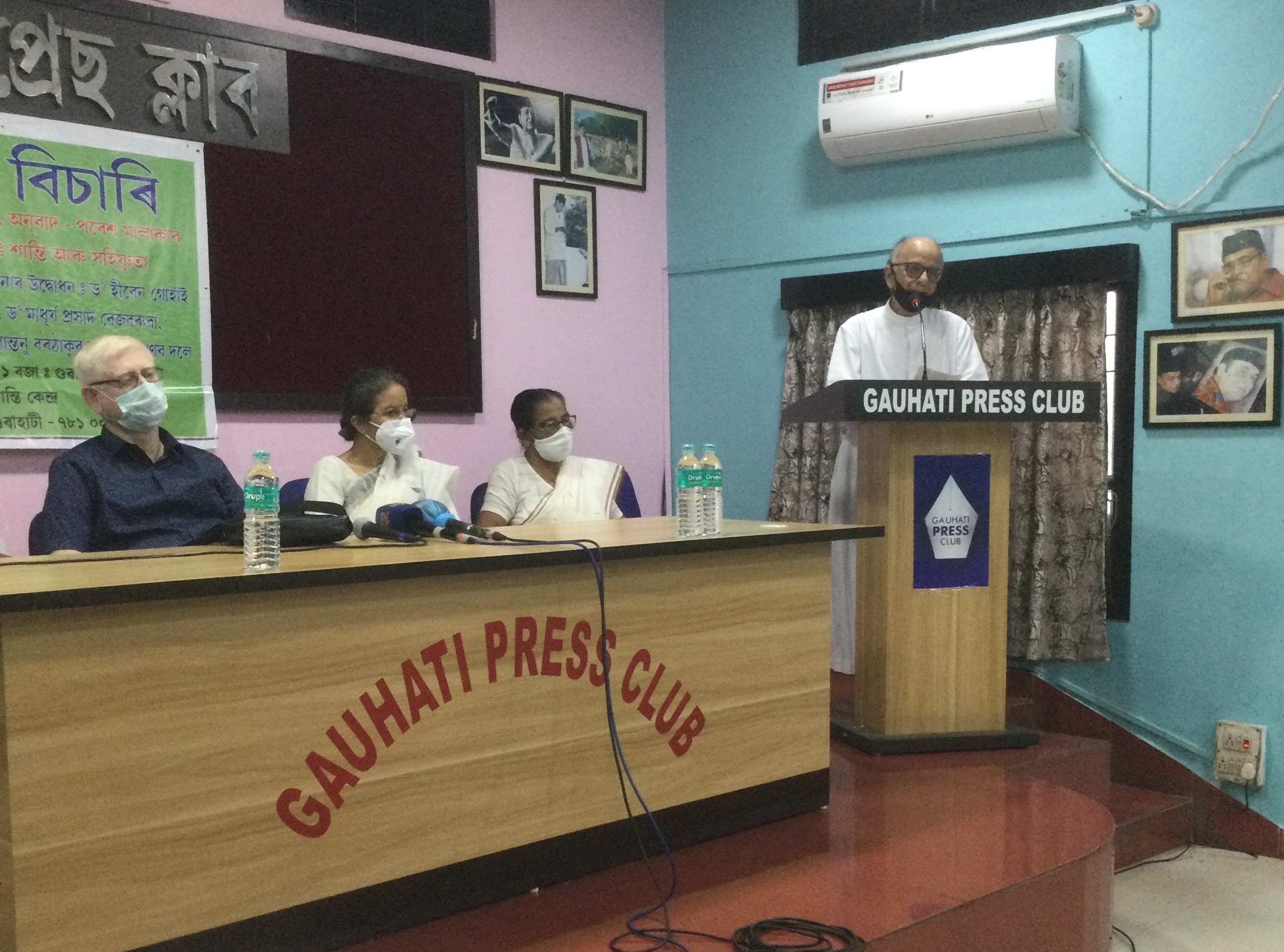 Archbishop, Academicians, Activists join forces to promote peace