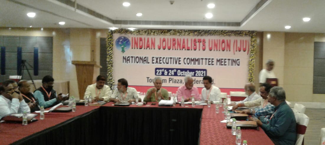 IJU meet concludes in Hyderabad emphasizing on journo-safety & security, PCI reform, minimum facilities