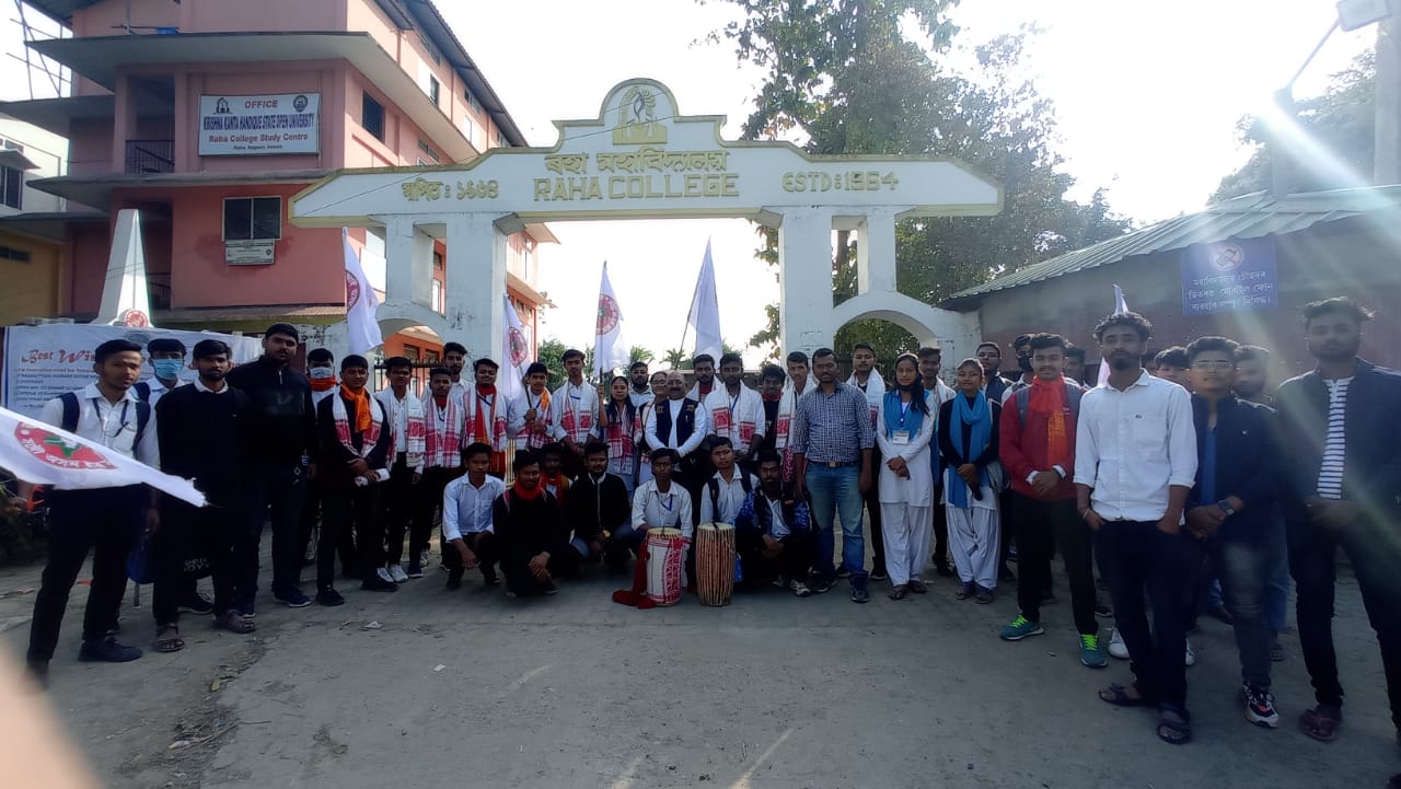  AASU sweeps Raha college students ' union election 