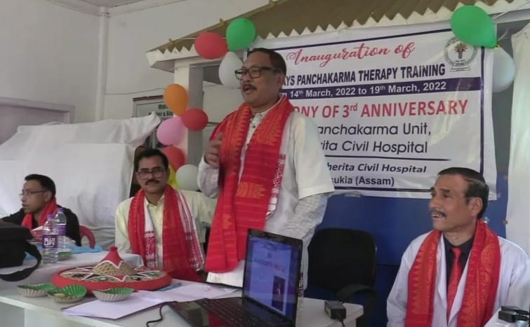 Panchakarma Therapy workshop starts at Margherita Civil Hospital