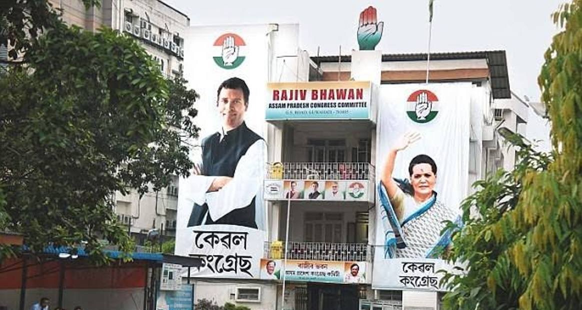 Tough time for Congress in Rajya Sabha poll 
