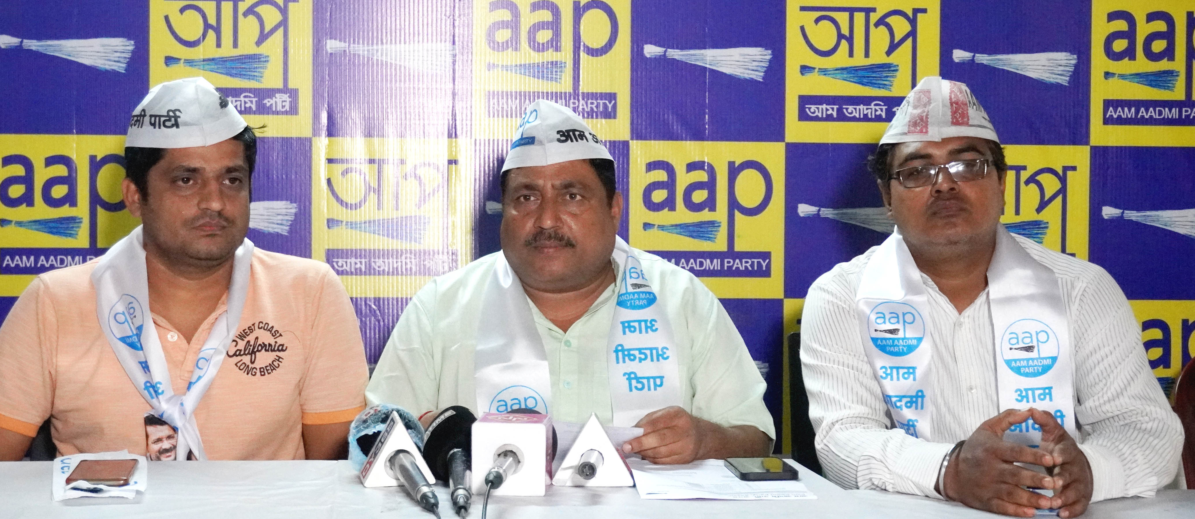 Emergence of AAP rattles BJP! 