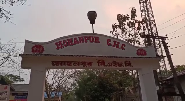 Newborn dies at Mohanpur CHC, parents allege negligence by hospital