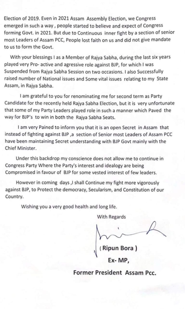 Congress top leader quits party,  joins TMC