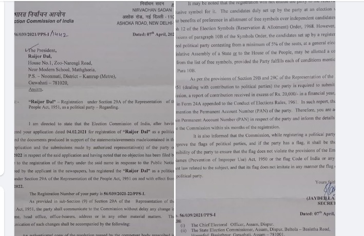 Raijor Dal Gets ECI Registration