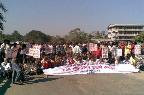 NH 31 blocked by flood victims at Kendukona for three hours