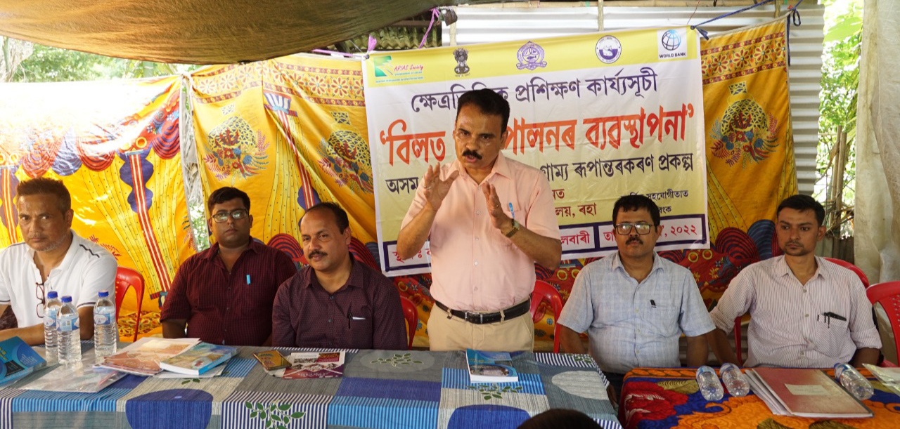 Training on community Management of Fisheries held