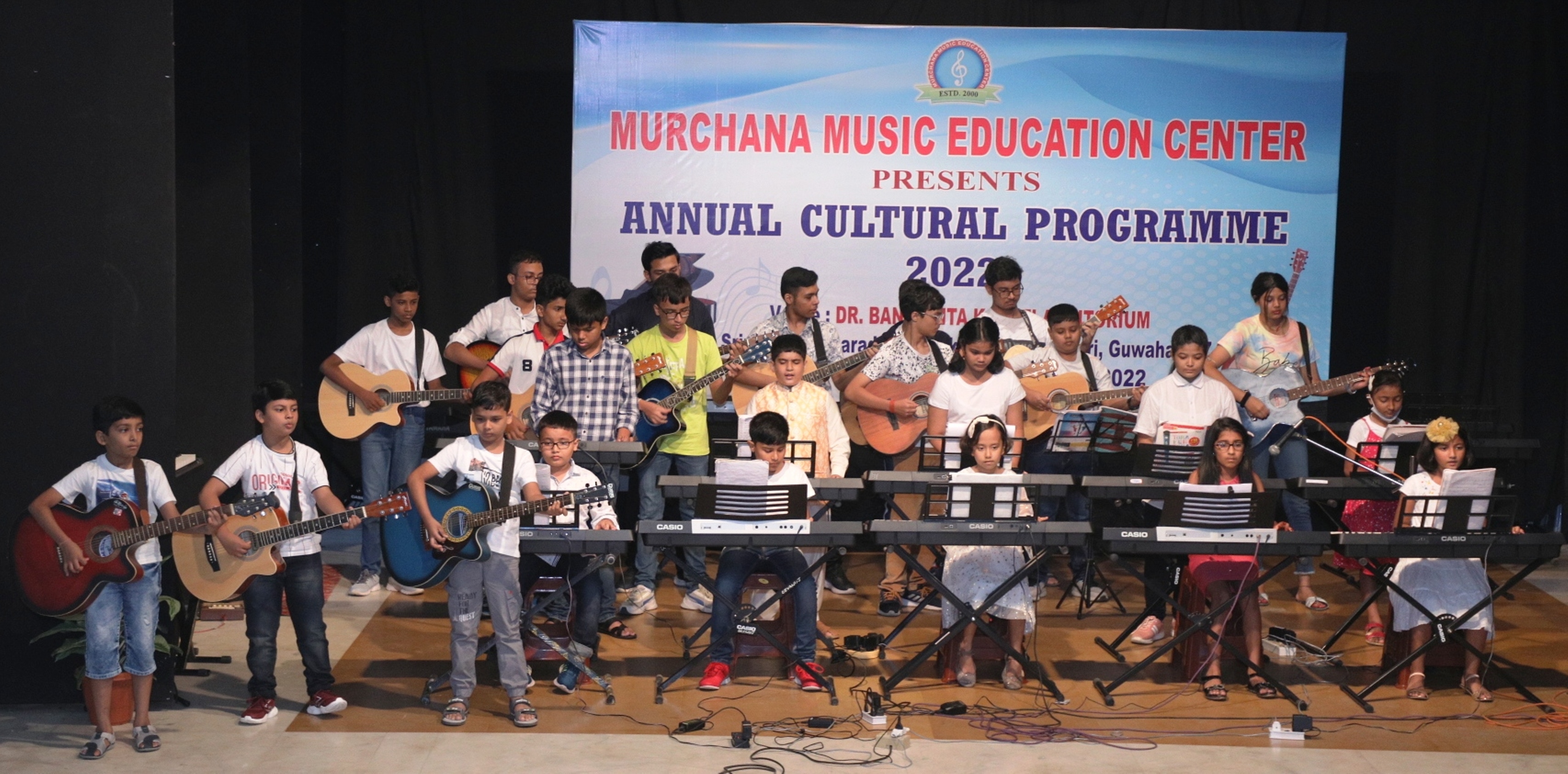 Murchana music education centre’s annual cultural programme held