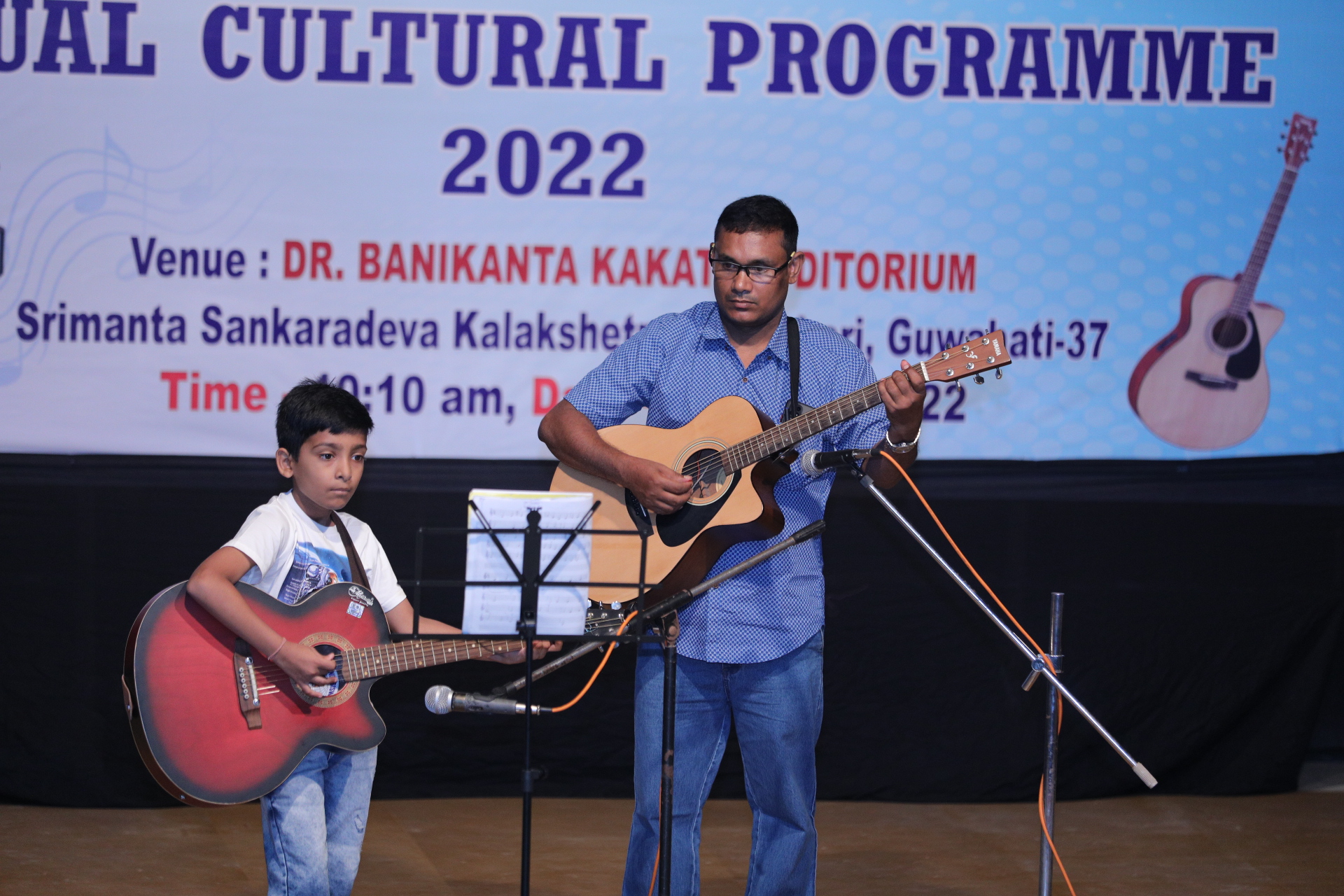 Murchana music education centre’s annual cultural programme held