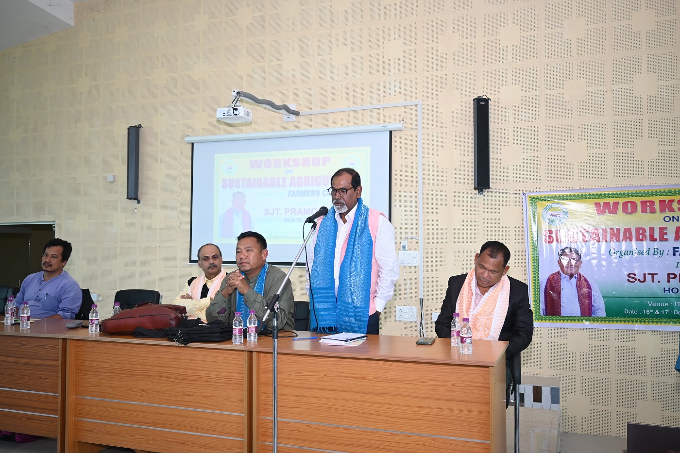 Workshop on sustainable agriculture begins in Kokrajhar 