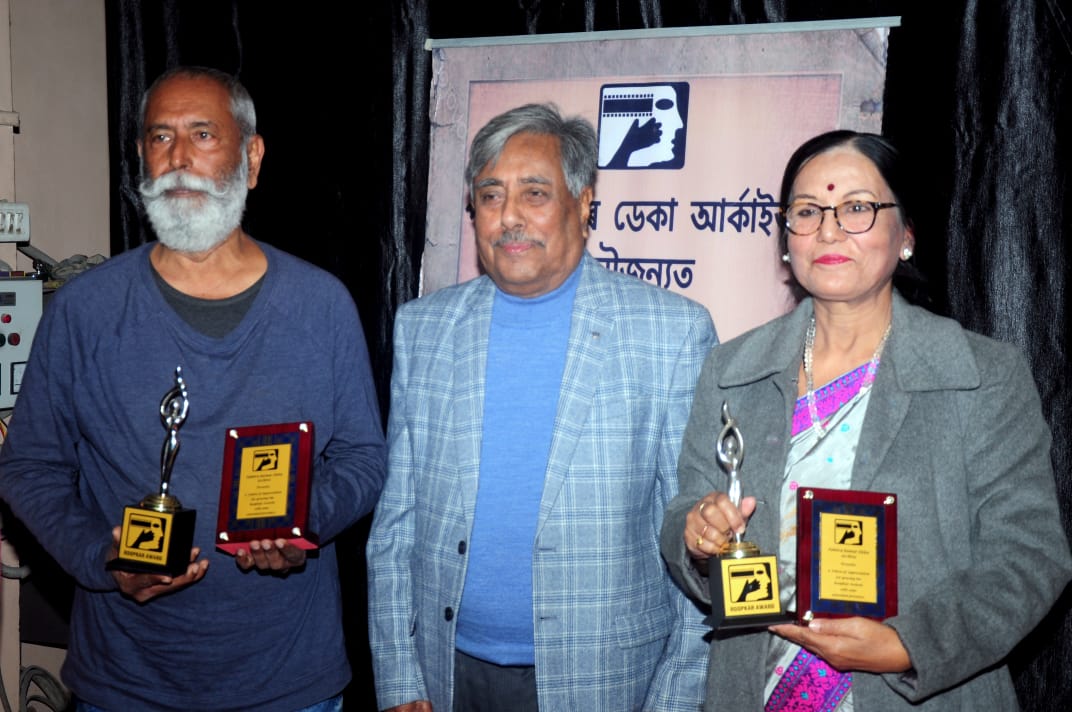 Roopkar Awards for 2021 and 2022 presented
