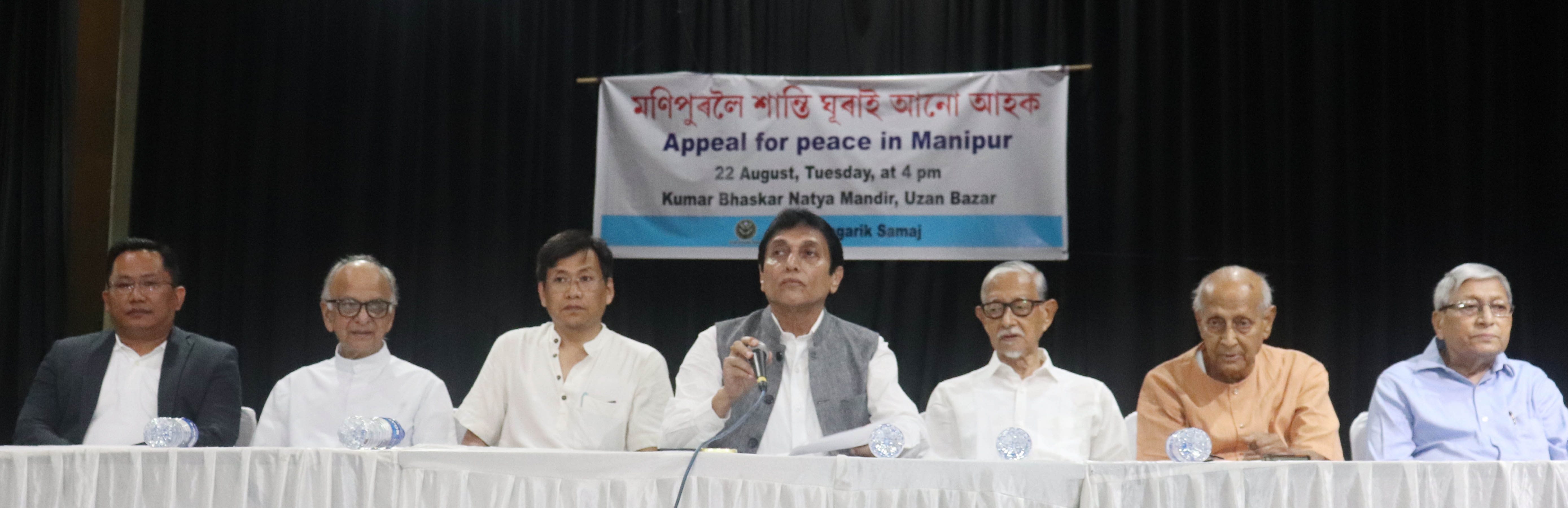 Meitei and Kuki Scholars  Appeal for Peace in Manipur