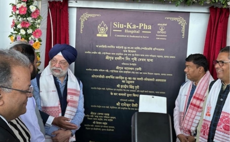 ONGC-Supported Multi-Specialty Hospital Inaugurated in Sivasagar