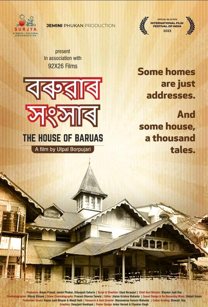 Documentary 'Baruar Xongxar' on Iconic Assam House Unveiled for 54th IFFI Premiere