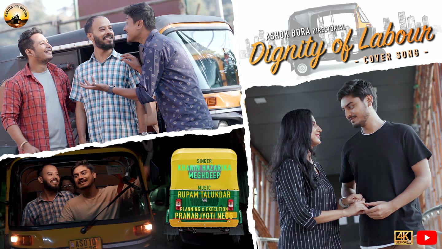 Iconic Assamese Song 'Auto-Rickshaw Chalao Ami Duyu Bhai' Gets a Fresh Spin in New Music Video