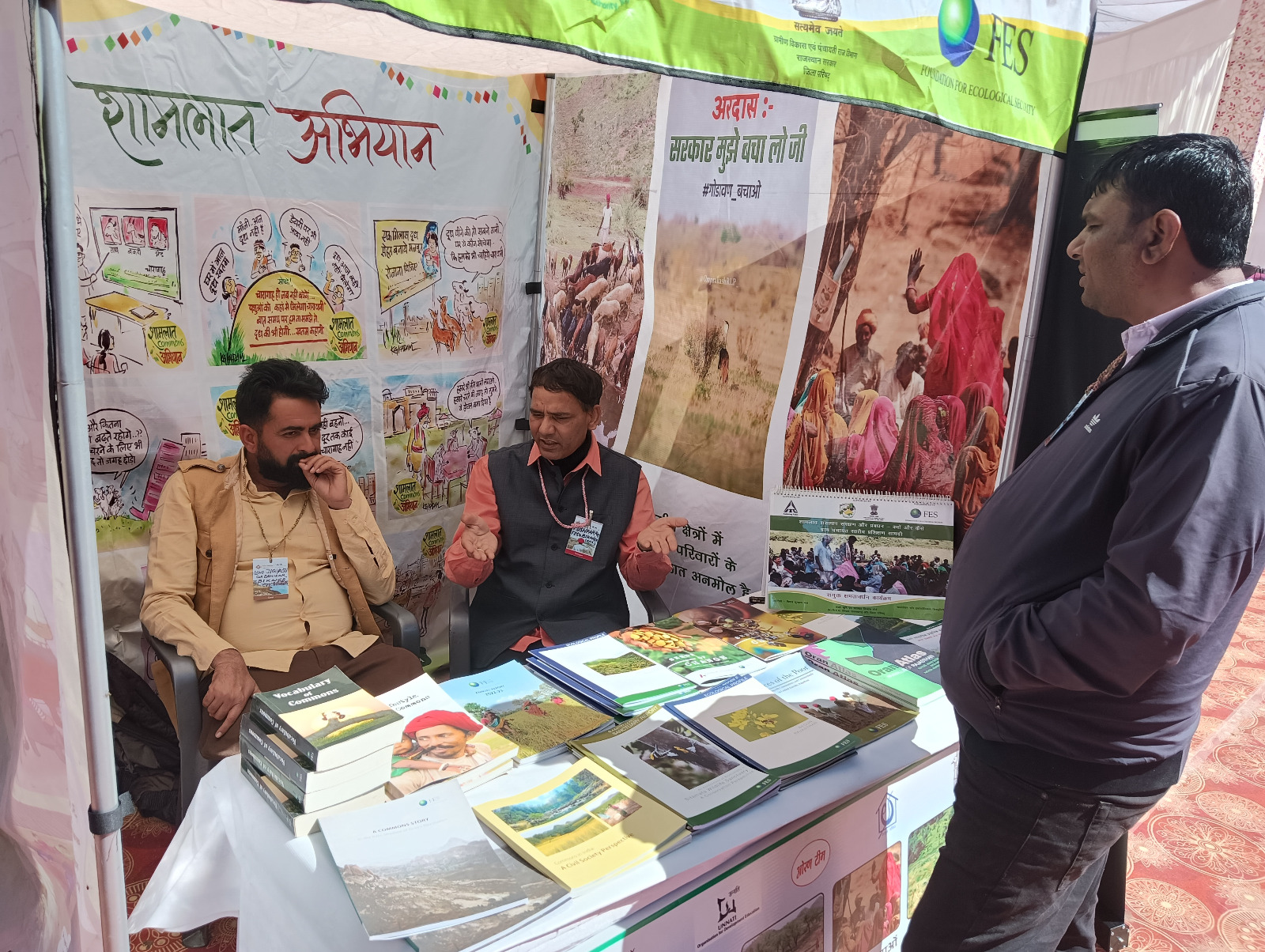 Maru Manthan 2024: Forum Unites Global Efforts to Preserve Desert Ecosystem