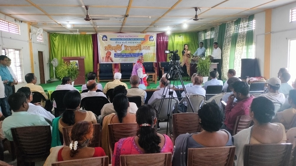 Nazira College Unveils Statue of Founder Principal Avni Barthakur