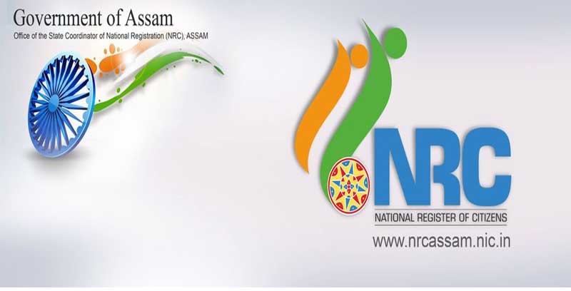 The Unfinished Story of Assam's NRC