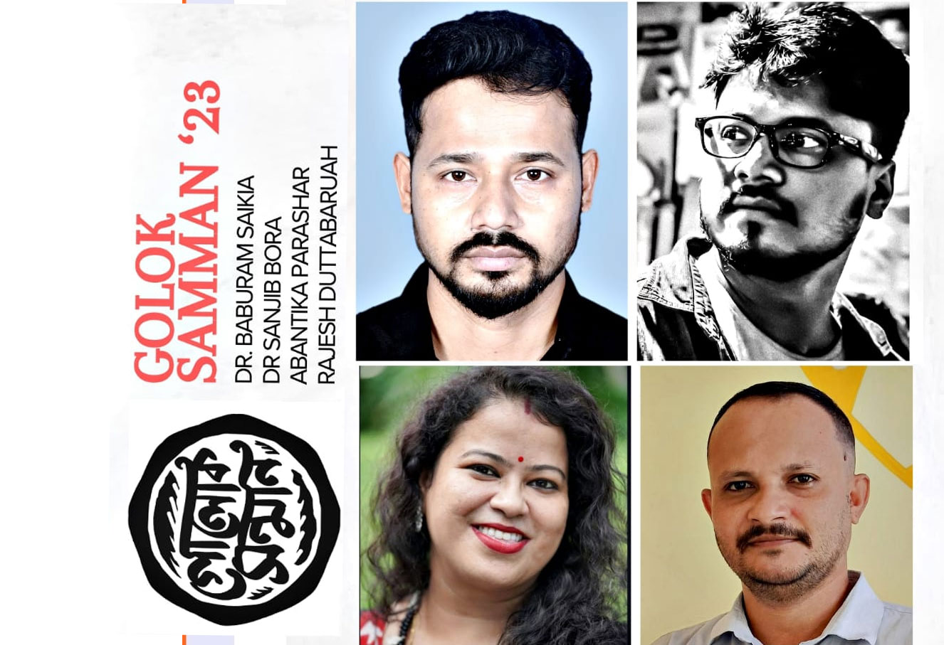 Golok Samman 2023 Announced: Four Young Honourees Recognized