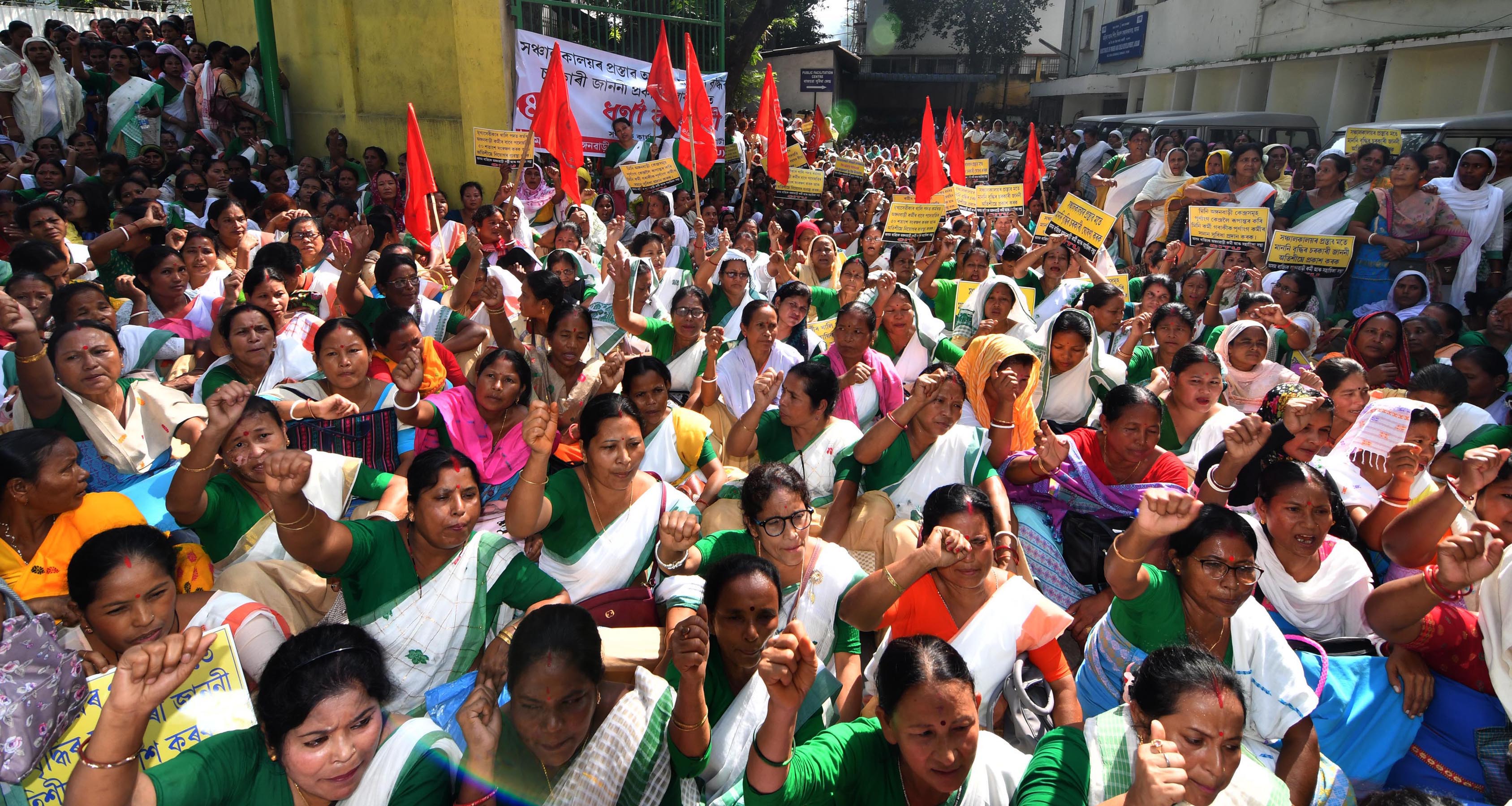 Anganwadi Workers Protest Demanding Pay Hike 