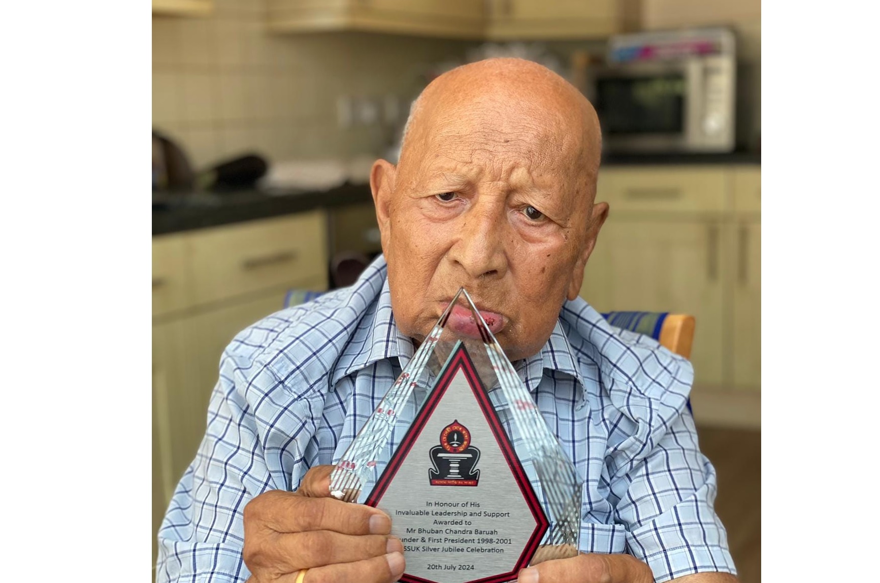Asam Sahitya Sabha UK Chapter Mourns the Loss of Its First President