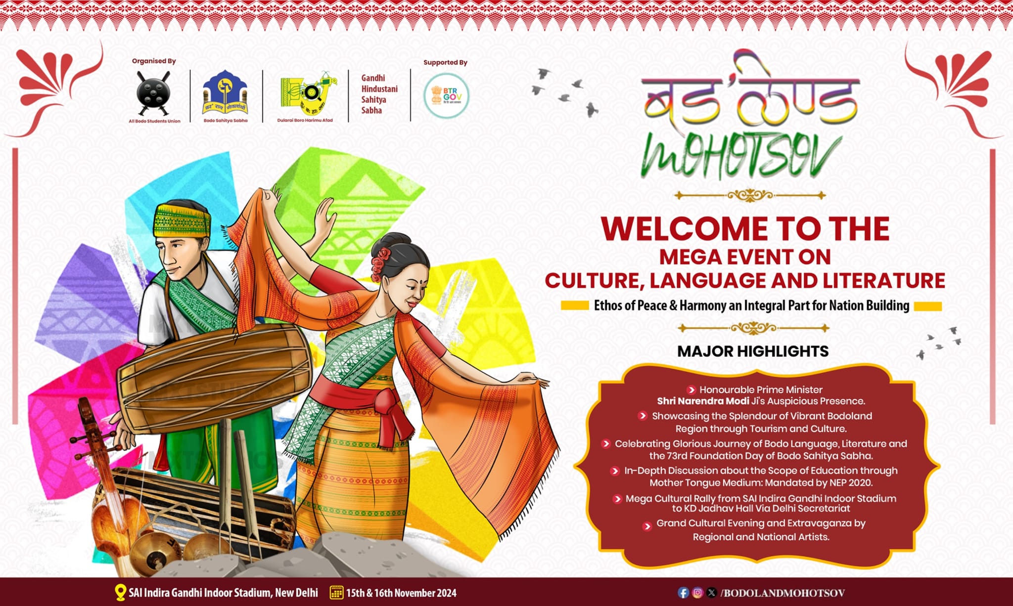 First-ever Bodoland Mohotsov Set to Commence in New Delhi