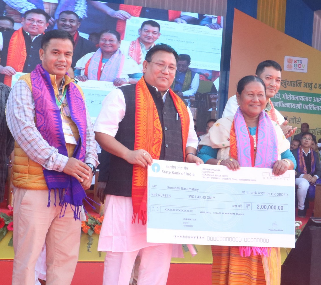 BTR Government Celebrates Fourth Anniversary with Grand Event and Felicitations
