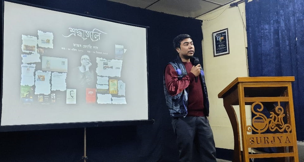 Memorial Event Honors the Life and Legacy of Bhaskar Jyoti Das