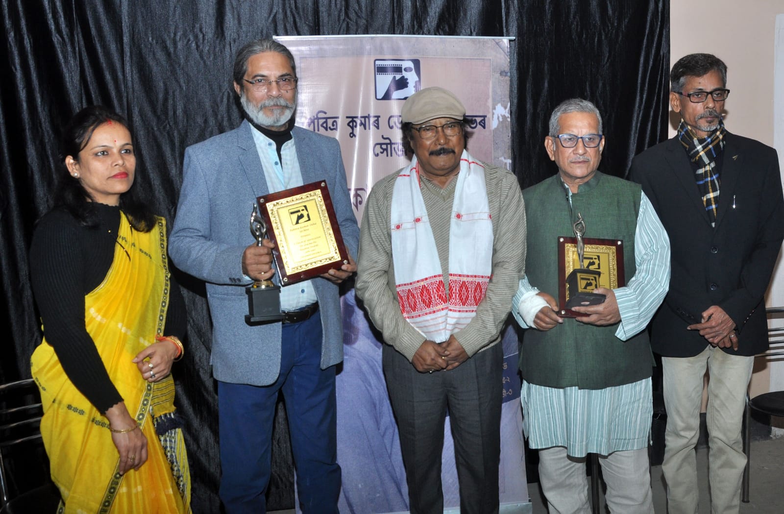 Roopkar Awards’ presented to eminent film critic Utpal Datta and filmmaker Sanjeev Hazorika
