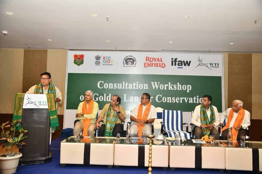 Consultation Workshop on Golden Langur Conservation Held in Bodoland to Strengthen Protection Efforts